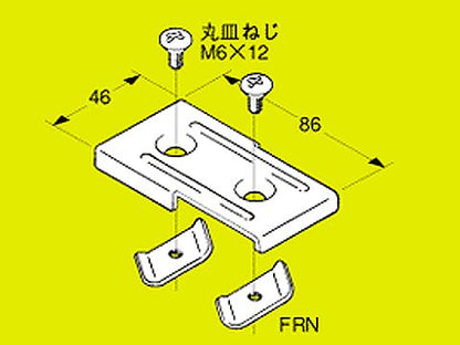 SD-SNQR2RF|補助子桁用支持金具