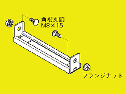 SD-SRIO-60L|上下自在ベンドラック