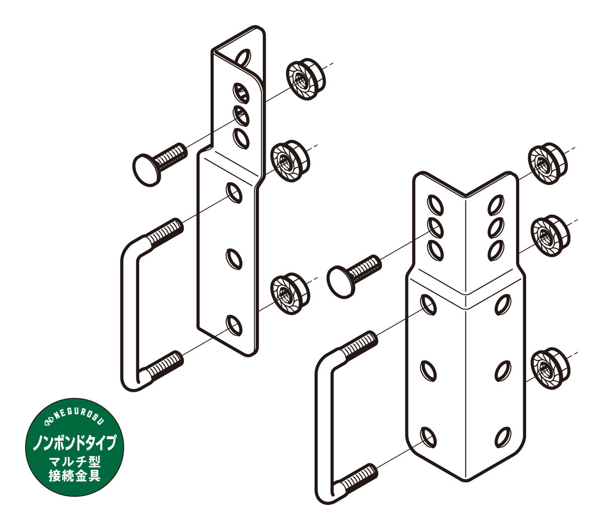 SD-SRM2|マルチ分岐接続金具