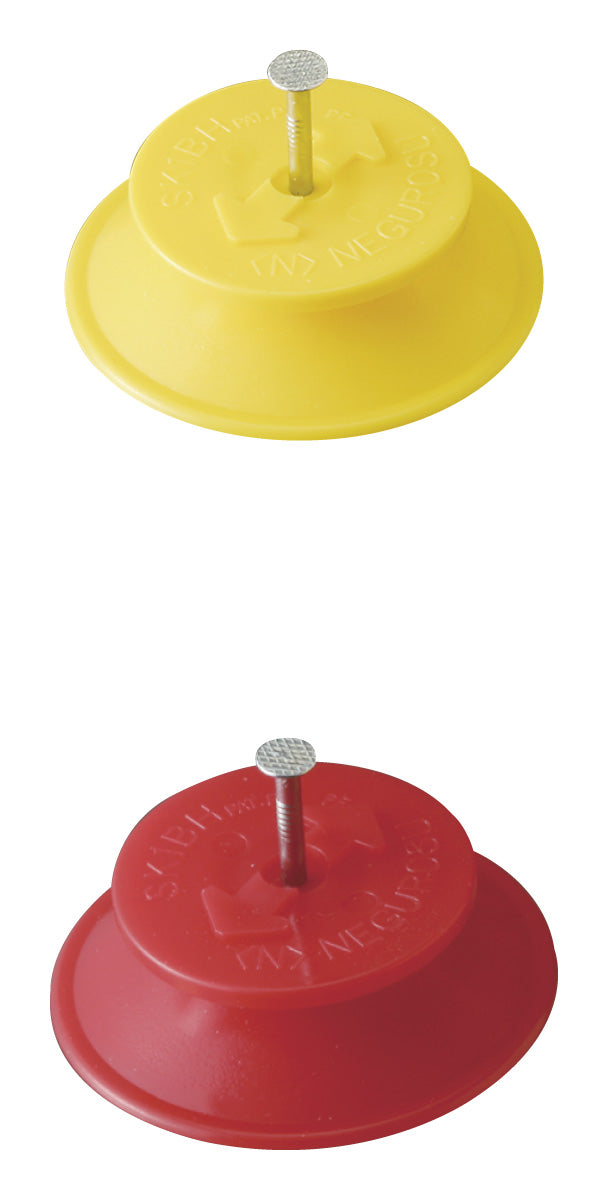 SK1BH-R|ケーブル支持インサート