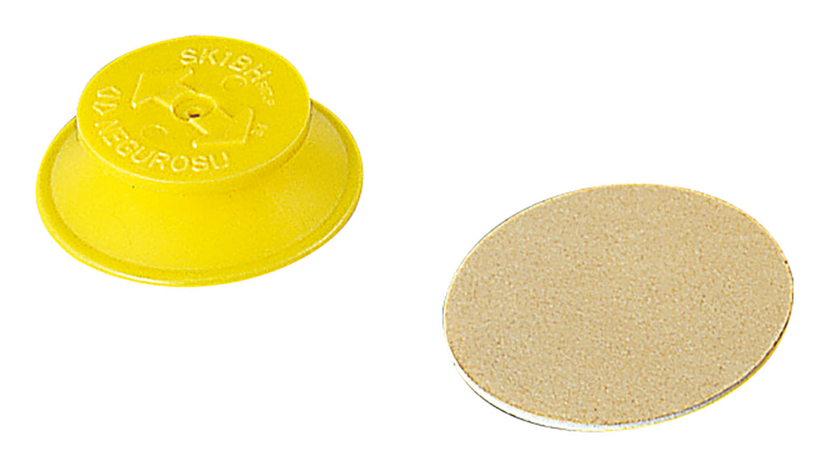 SK1BHT-R|ケーブル支持インサート