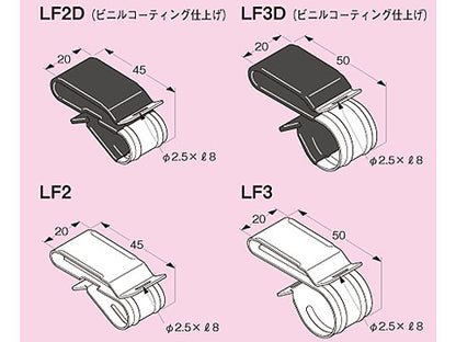 S-LF2|SUS製ケーブル支持金具