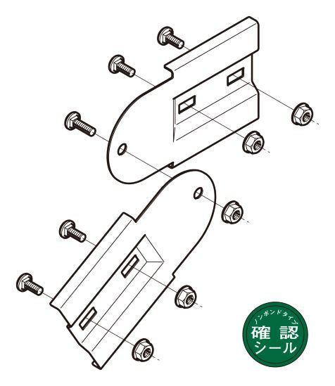 S-QRFG1NBF｜上下自在継ぎ金具SUS