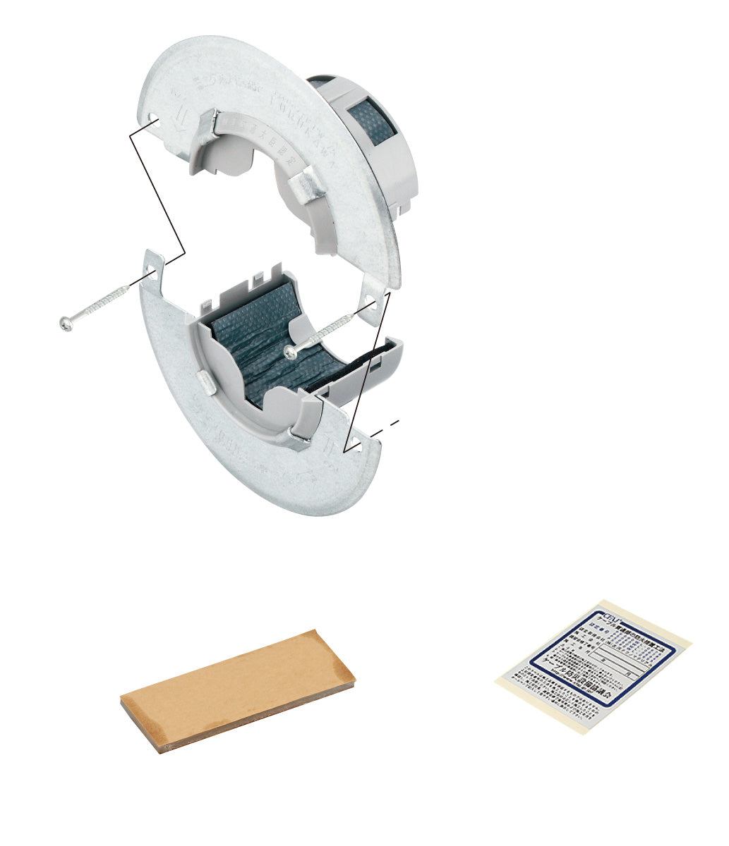 TAFPW75|プチロクワイド