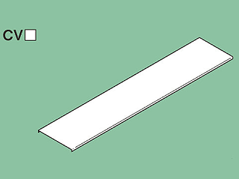 Z-CV50|直線カバー HDZ製