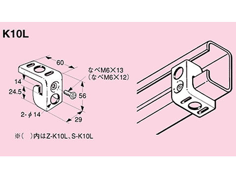 Z-K10L｜軽量形鋼用止め金具 電線管支持用 HDZ – 電材Days