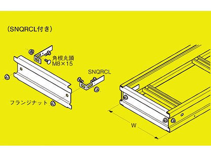 Z-QRC90K|エンドキャップ