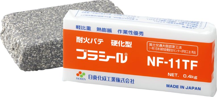 NF-11TF｜プラシール NF-11TF