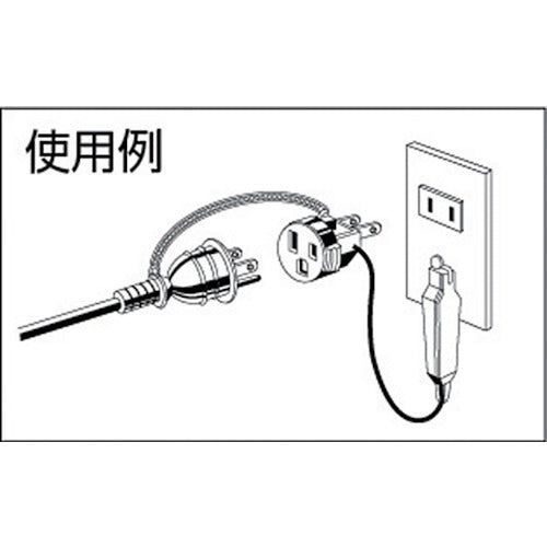 2213109|接地アダプター