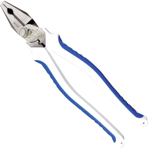 MZHG-225｜寸切り修正ペンチ 225