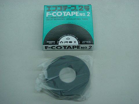EFUKO2|エフコテープ2号 自己融着