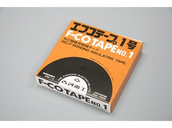 EFUKO2|エフコテープ2号 自己融着