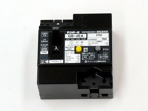 SC11AAN21023|開閉器 SC11AAN21023