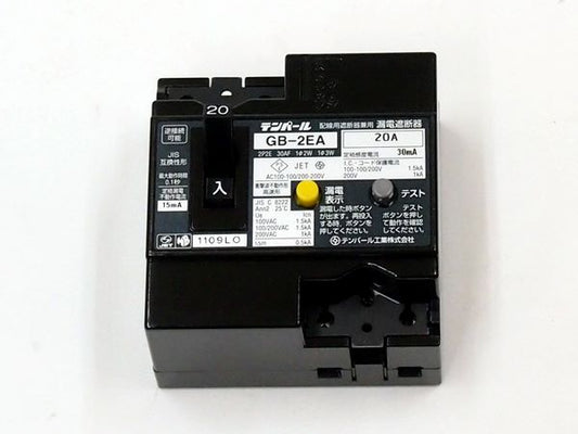 SC11AAN21023|開閉器 SC11AAN21023