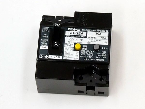 SC11AAN21025|開閉器 SC11AAN21025