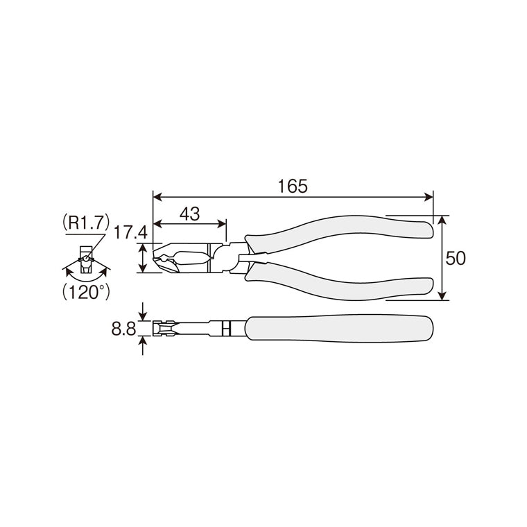 4699947｜チェーンプライヤー