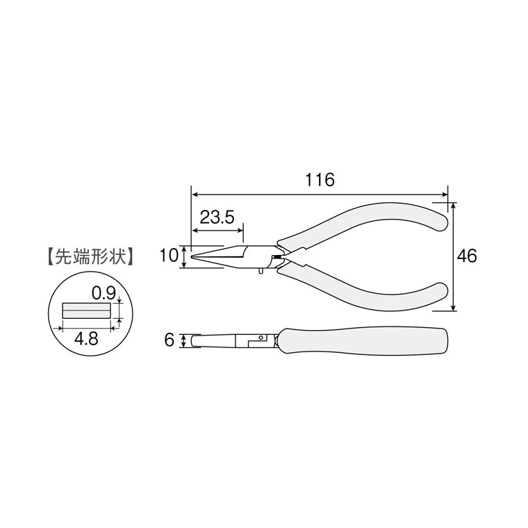 1204882｜ミニチュアリードぺンチ