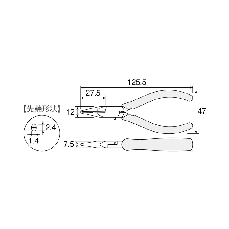 1204874｜ミニチュアラジオぺンチ