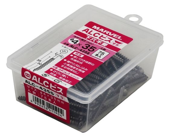 ALC435S|ALCビス
