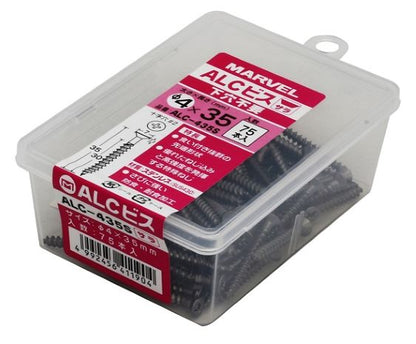 ALC435S|ALCビス