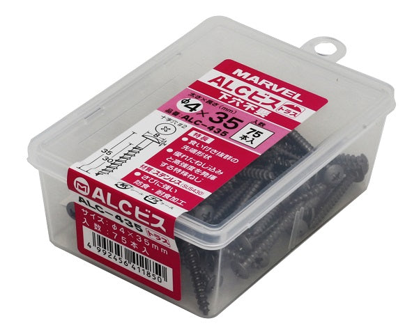 ALC435|ALCビス