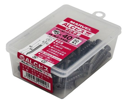 ALC540S|ALCビス