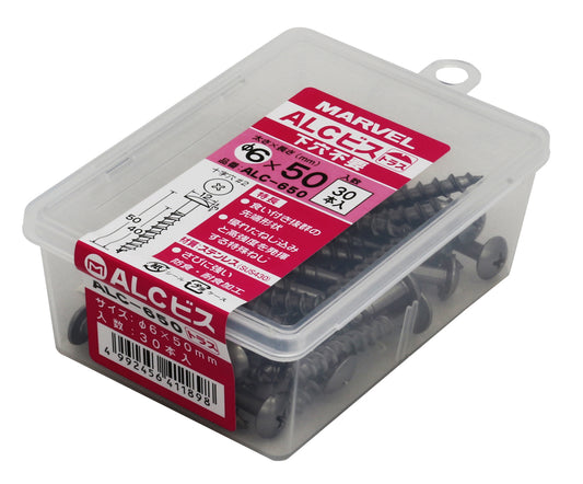 ALC-650P|ビスパック8本入