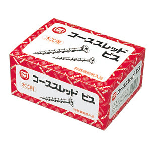 C-90|コーススレッドビス 半ネジ