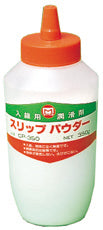 CP-300|スリップパウダー