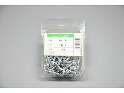 DN-19P|ビスパック70本入