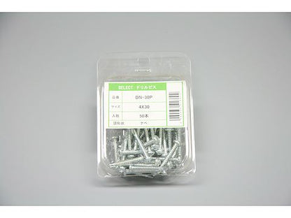 DN-30P|ビスパック50本入