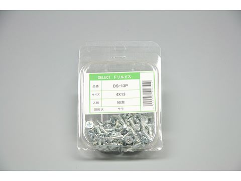 DS-13P|ビスパック90本入