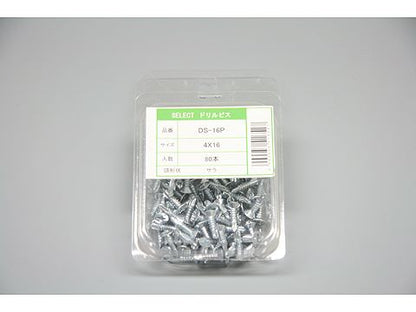 DS-16P|ビスパック80本入