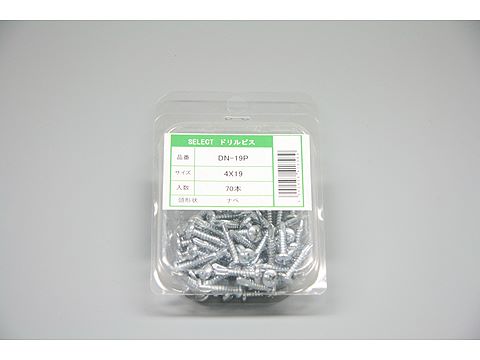 DS-19P|ビスパック70本入