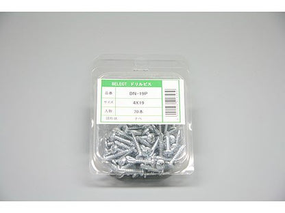 DS-19P|ビスパック70本入