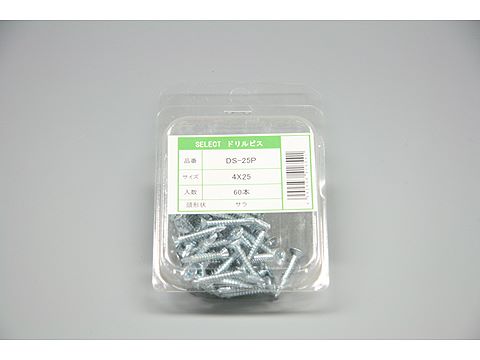 DS-25P|ビスパック60本入