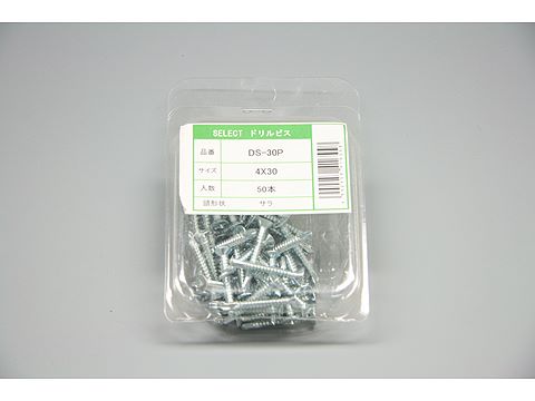 DS-30P|ビスパック50本入