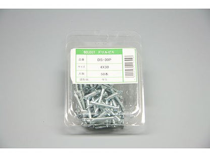 DS-30P|ビスパック50本入