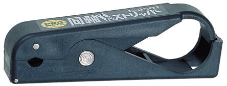 E-3501｜同軸ケーブルストリッパー