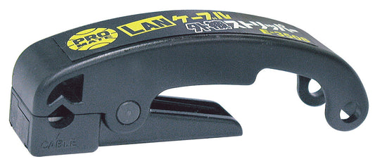 E-3508|LANケーブル