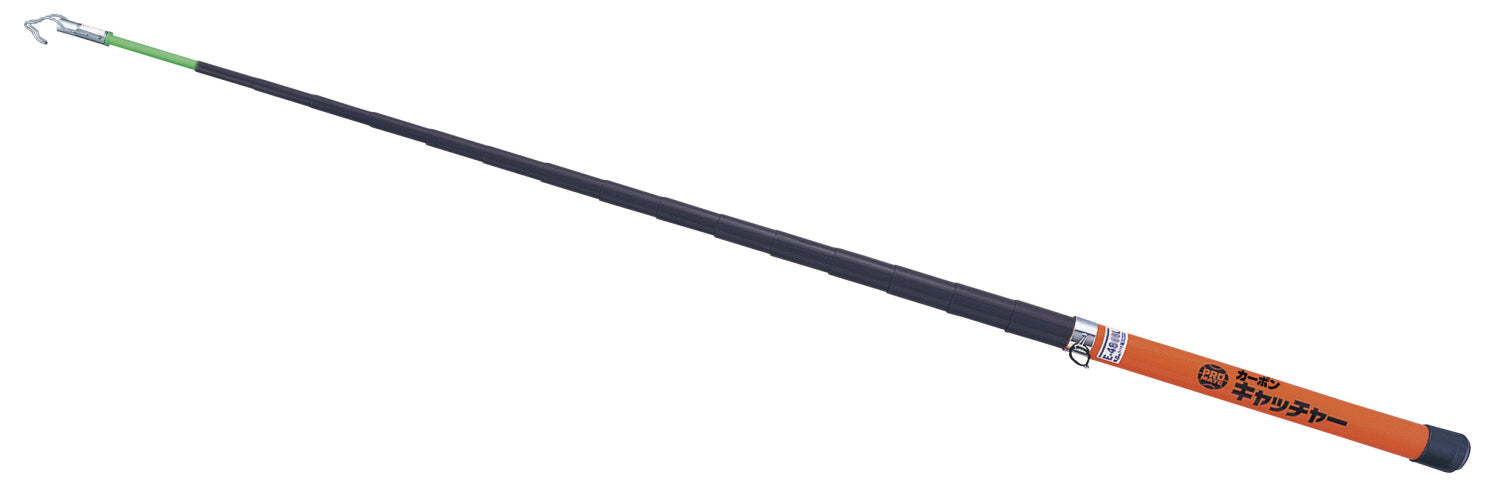 E-4868L|カーボンキャッチャー8m