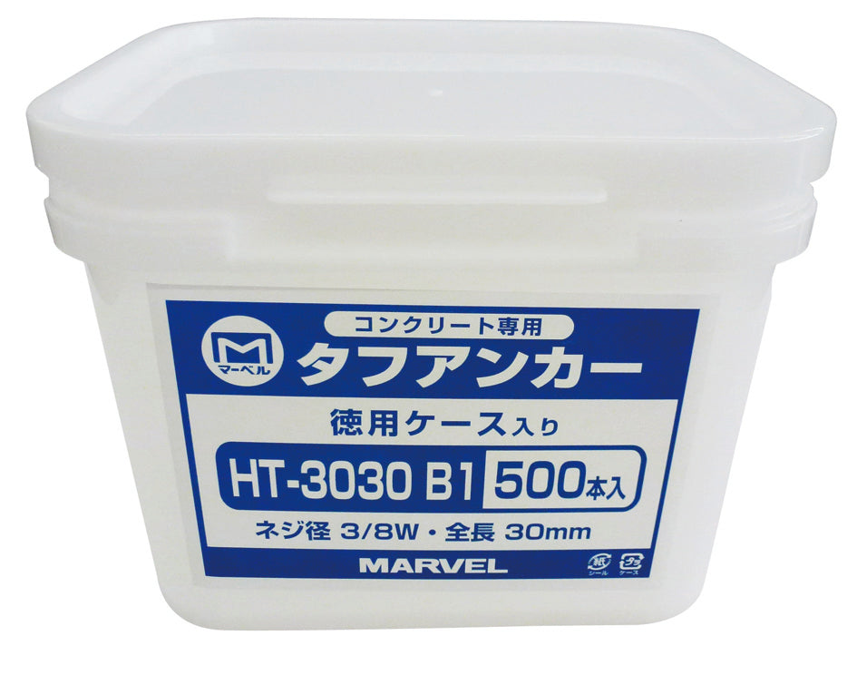 HT-3030B1|タフアンカー