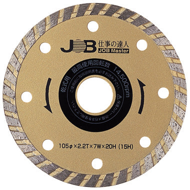 JDC-105|ダイヤモンドカッター