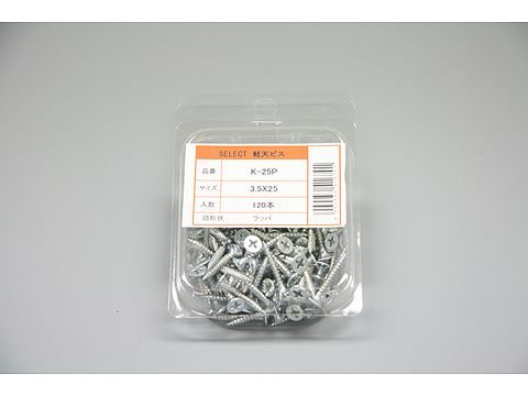K-25P|ビスパック120本入