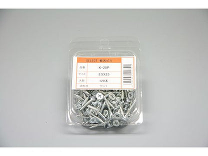 K-25P|ビスパック120本入