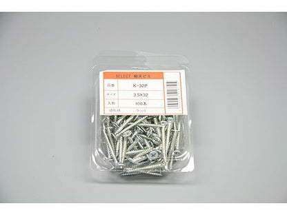 K-32P|ビスパック100本入