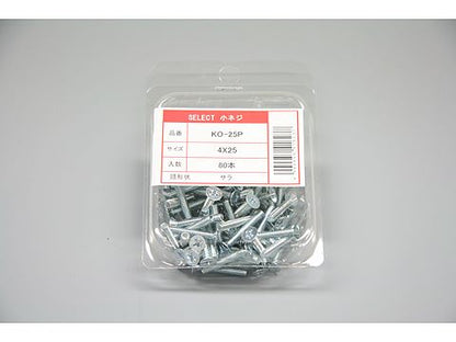 KO-25P|ビスパック80本入