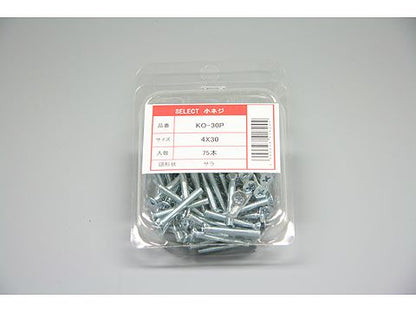 KO-30P|ビスパック75本入