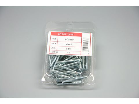 KO-40P|ビスパック50本入