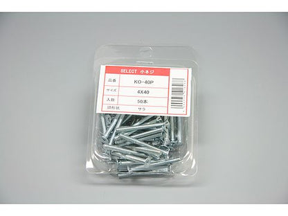 KO-40P|ビスパック50本入